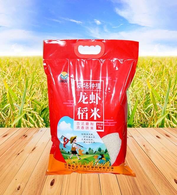 哈尔滨销售富硒大米种植厂家